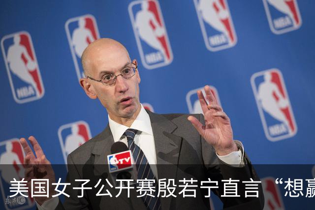 美国女子公开赛殷若宁直言“想赢” 刘艳希望多赚奖金